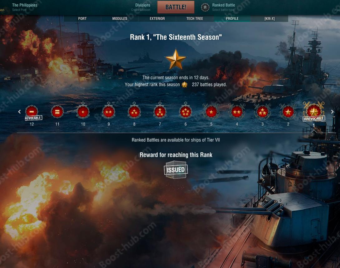 WOWS boost