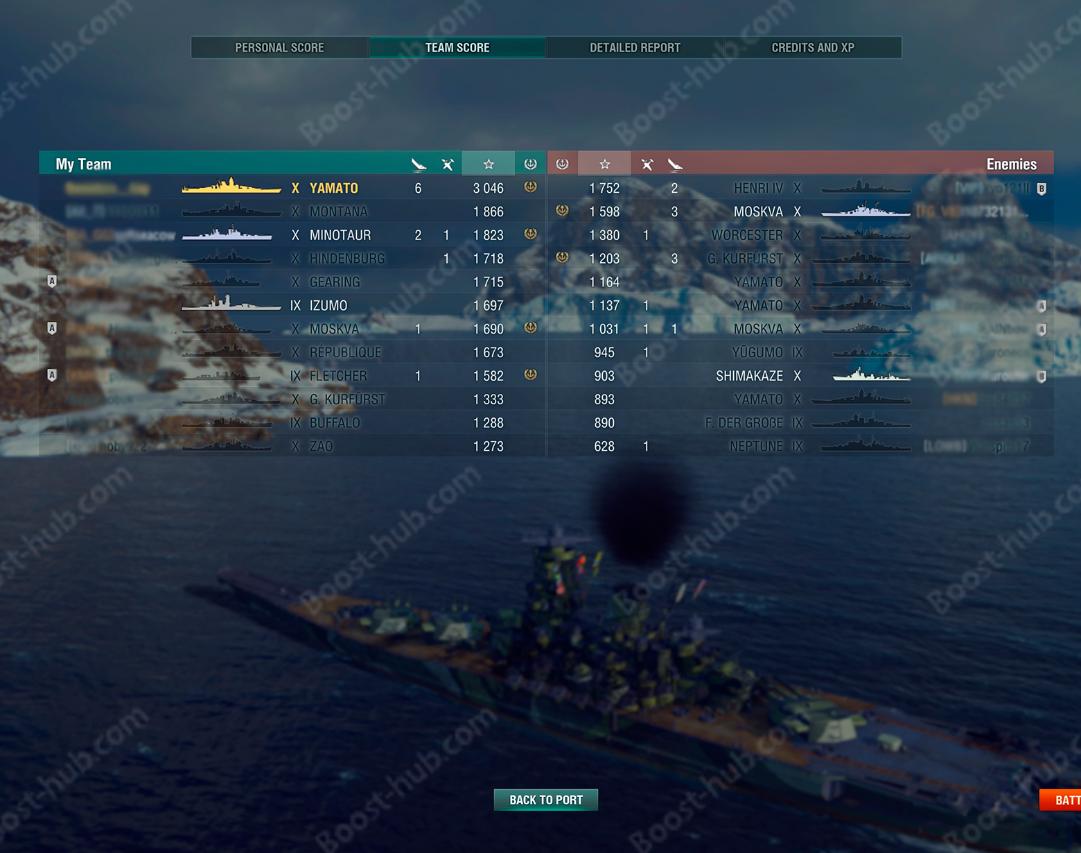 World of Warship boosting
