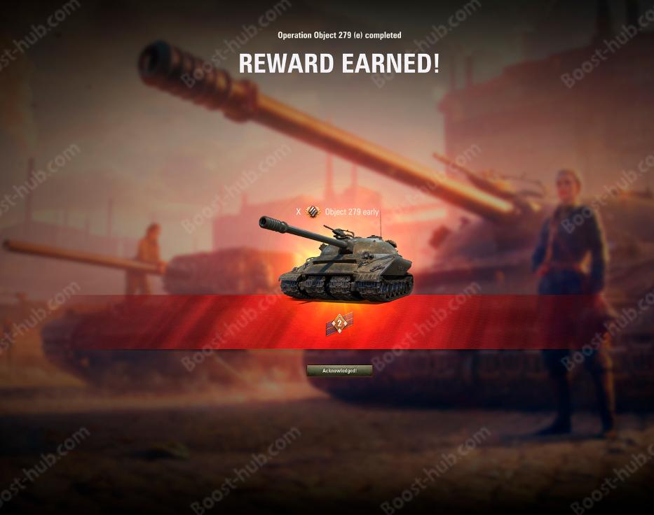 World of tanks boosting