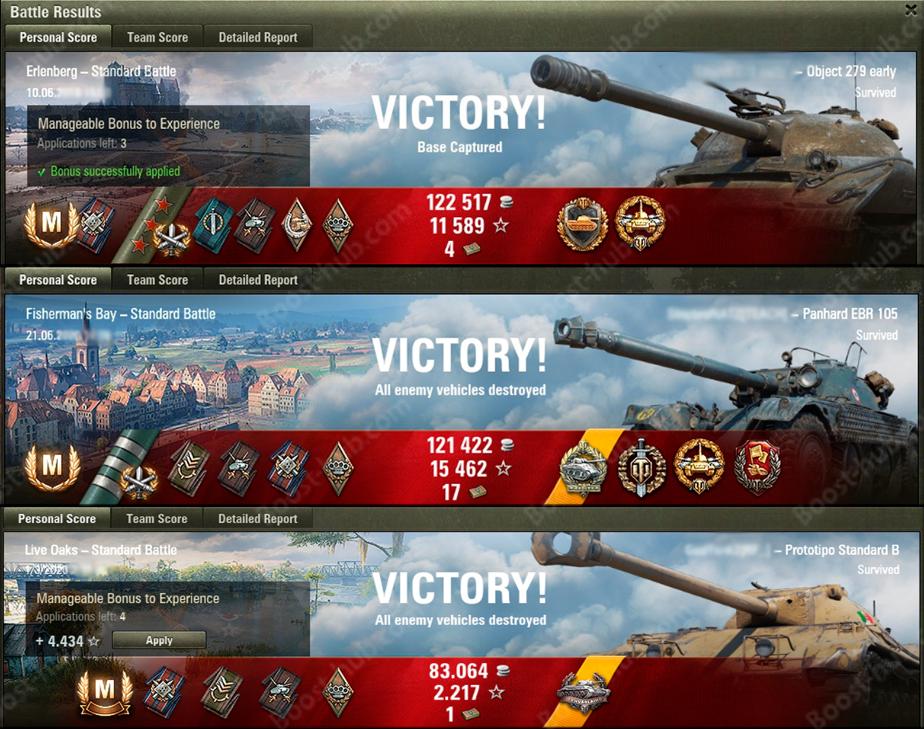 World of tanks boost