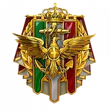 Italy National Emblem