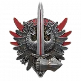 Pan-Europe National Emblem