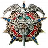 Pan-America National Emblem