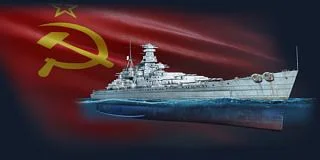 USSR Bluewater Fleet Research